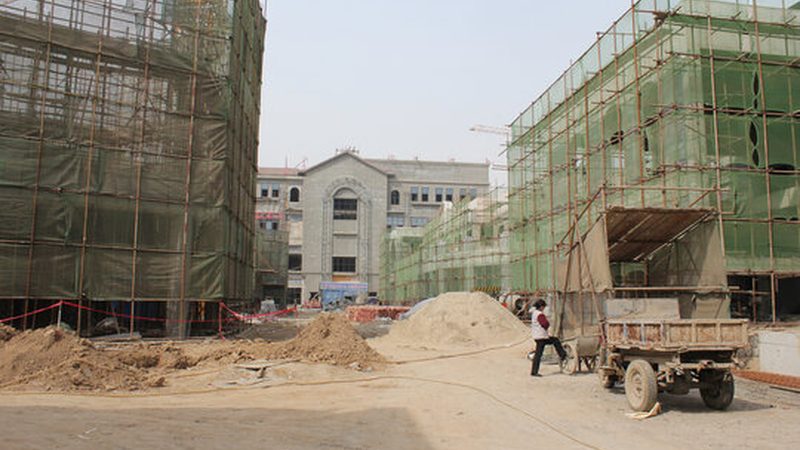 北京建筑施工总承包企业：如何从资质到案例全面考量